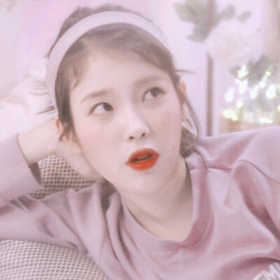 IU.
原截dt梦羽.