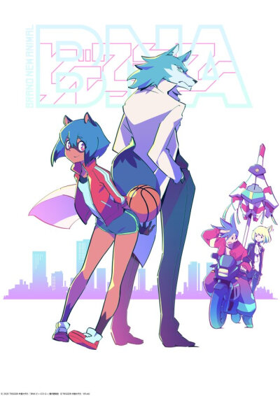 #BNA 动物新世代# ×#PROMARE# 联动视觉图公开