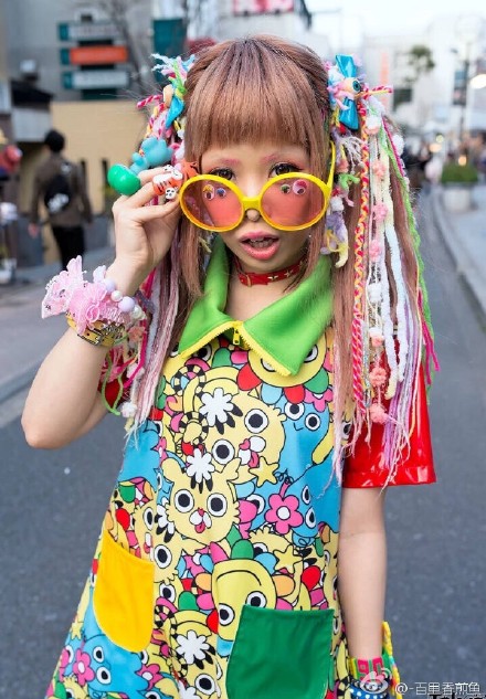 decora