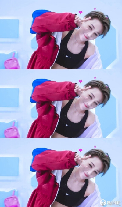 爱了爱了
翠花一笑，
我昕融化！
啊啊啊啊