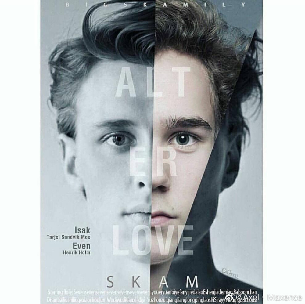 skam