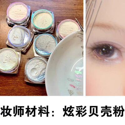 手工