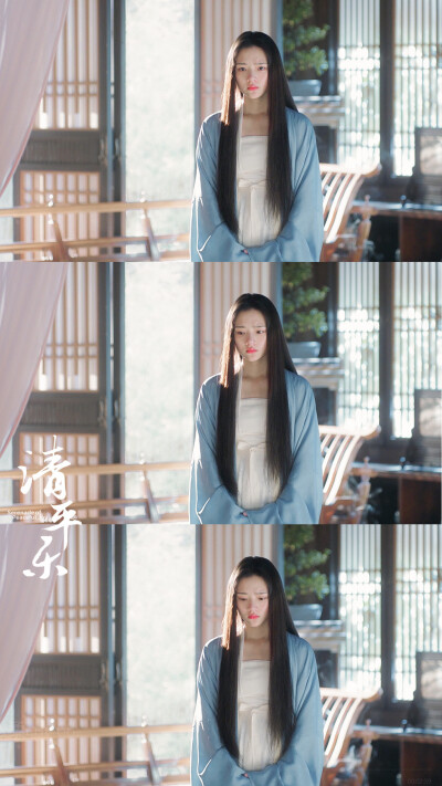 徽柔