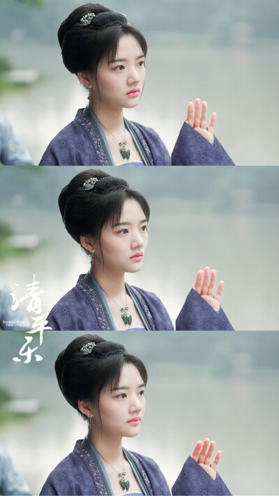 徽柔