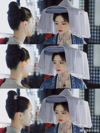徽柔