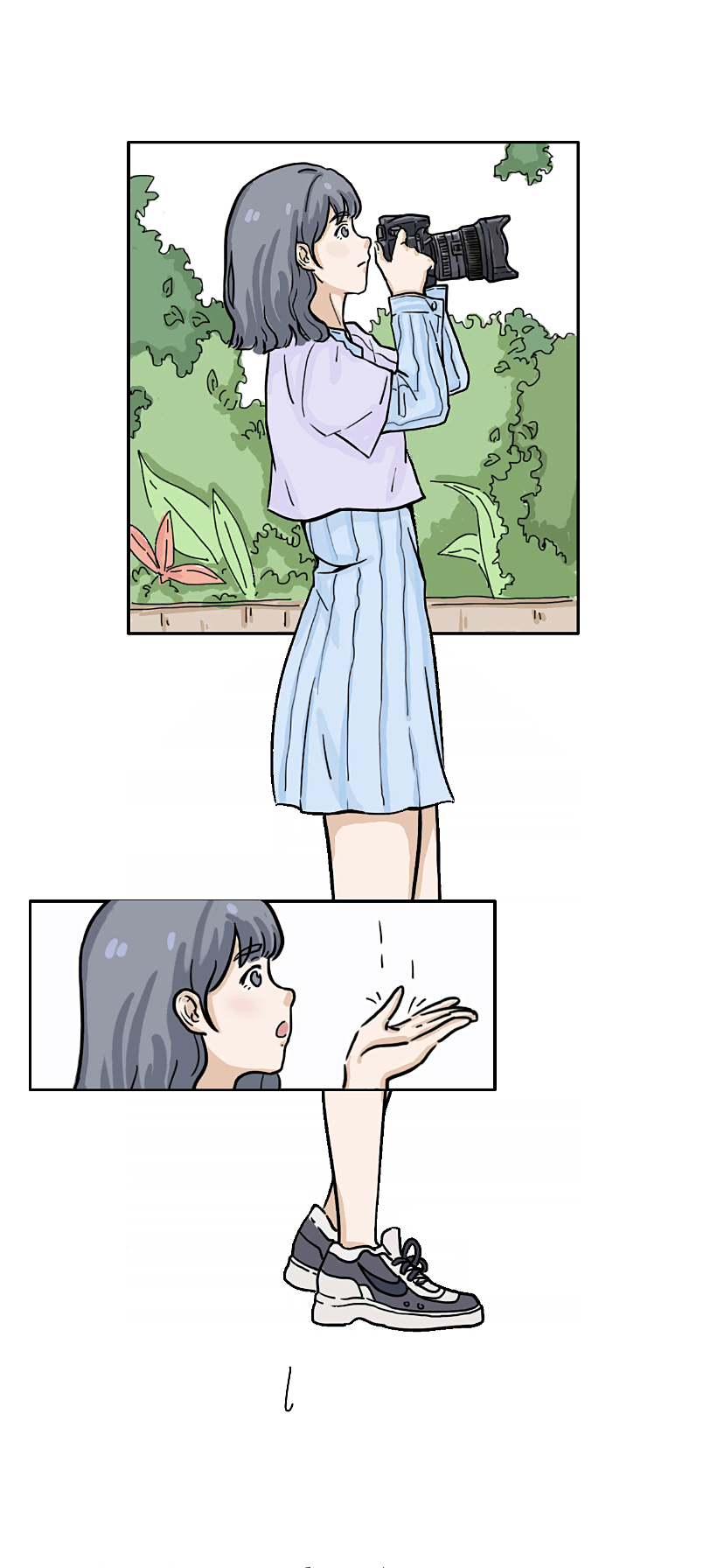 小清新漫画