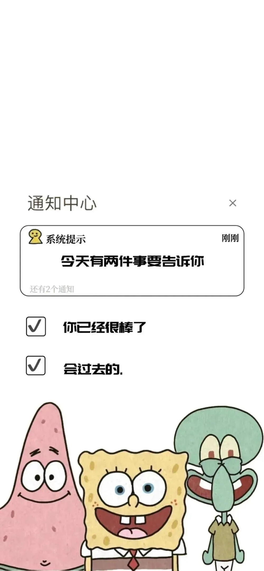 简单小清晰壁纸