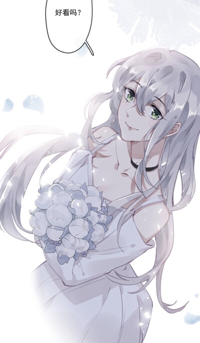 错宠天价名媛#冷瞳