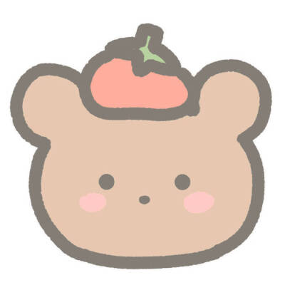 今日份小熊哇☁️