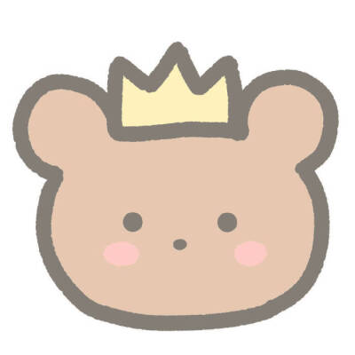 今日份小熊哇☁️