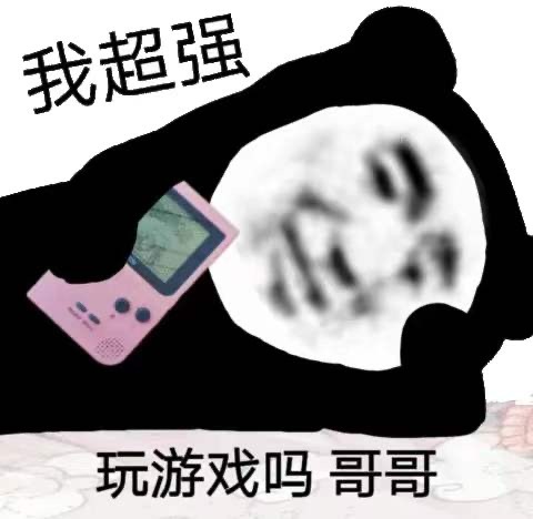 源wb