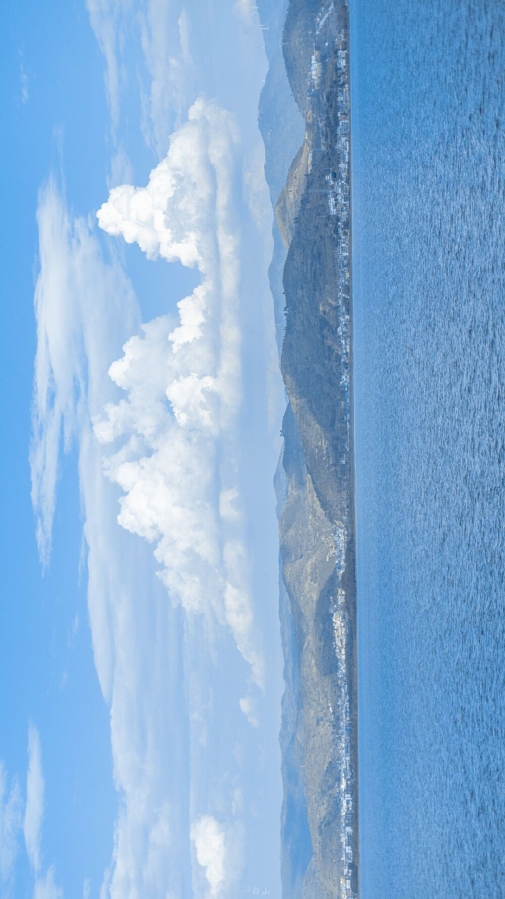 风景壁纸