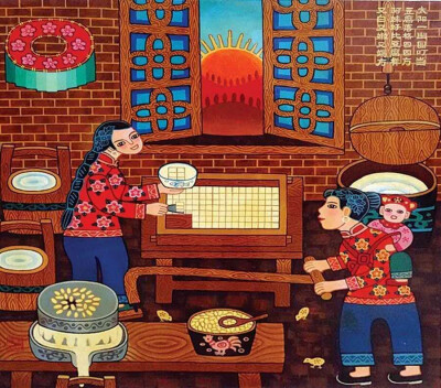 农民画