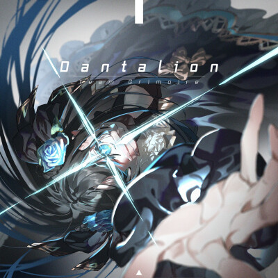 Arcaea游戏内曲绘 dantalion