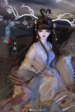 ［白鹿］古风美人 SD娃娃 BJD 玩具 人偶 壁纸 萌物