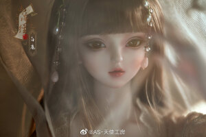 ［白鹿］古风美人 SD娃娃 BJD 玩具 人偶 壁纸 萌物