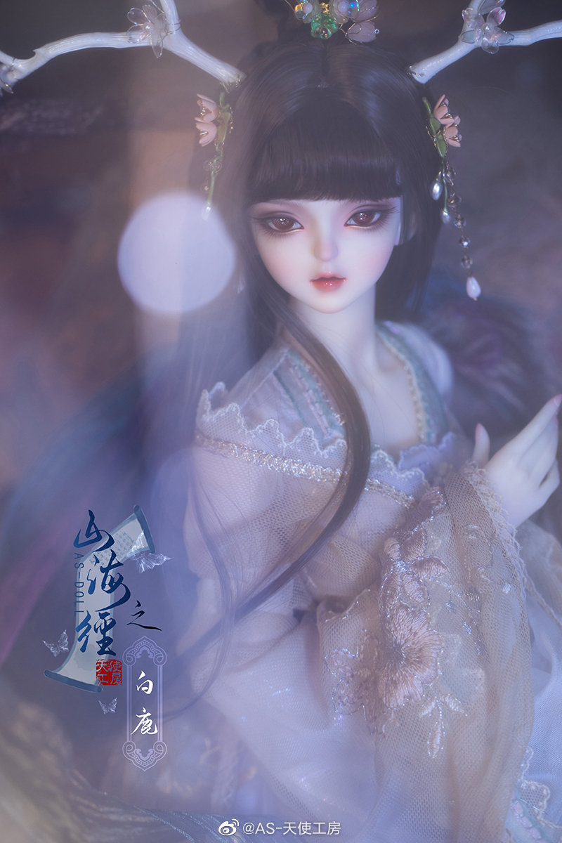 ［白鹿］古风美人 SD娃娃 BJD 玩具 人偶 壁纸 萌物