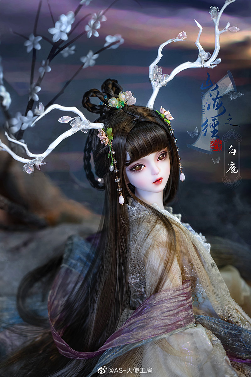 ［白鹿］古风美人 SD娃娃 BJD 玩具 人偶 壁纸 萌物