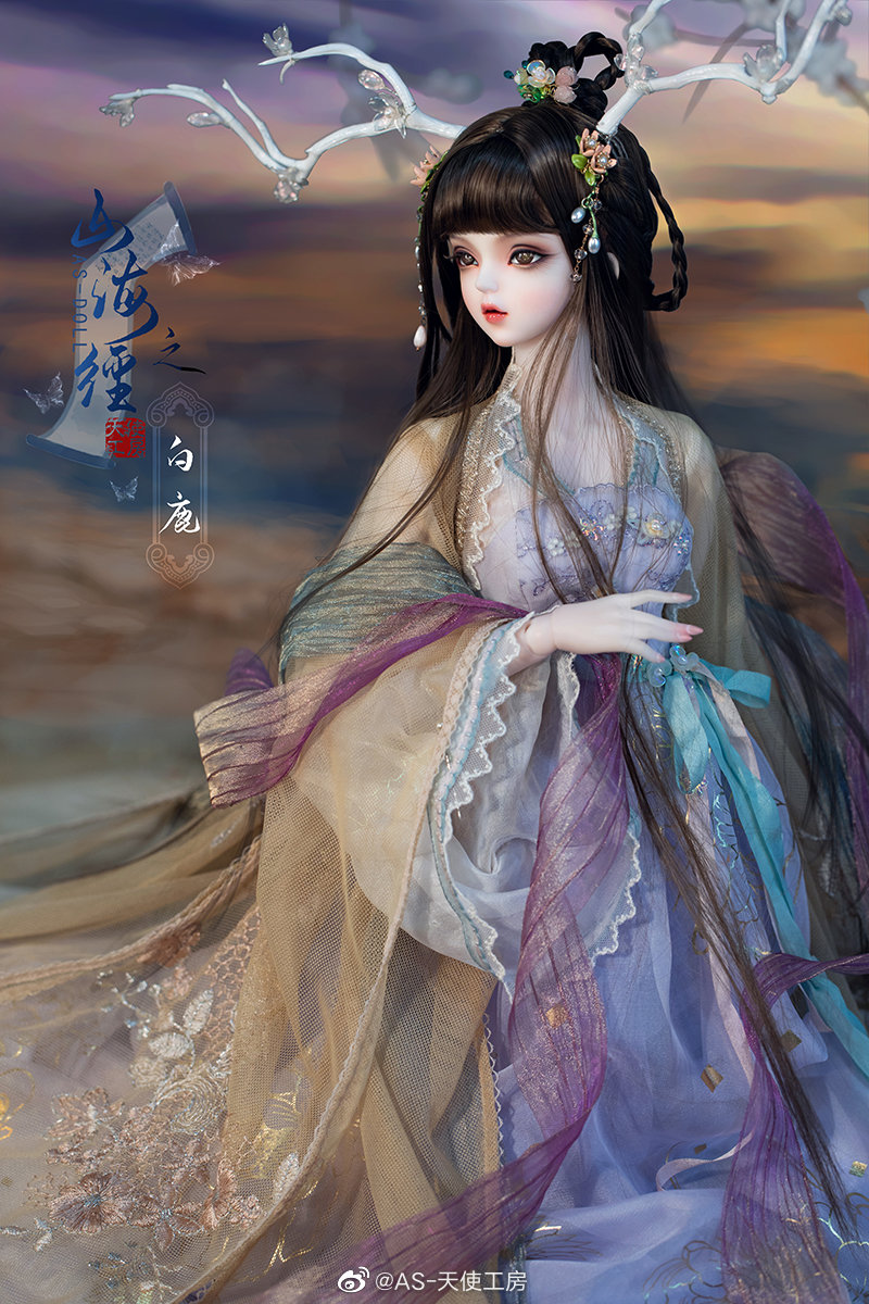 ［白鹿］古风美人 SD娃娃 BJD 玩具 人偶 壁纸 萌物