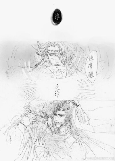 金光