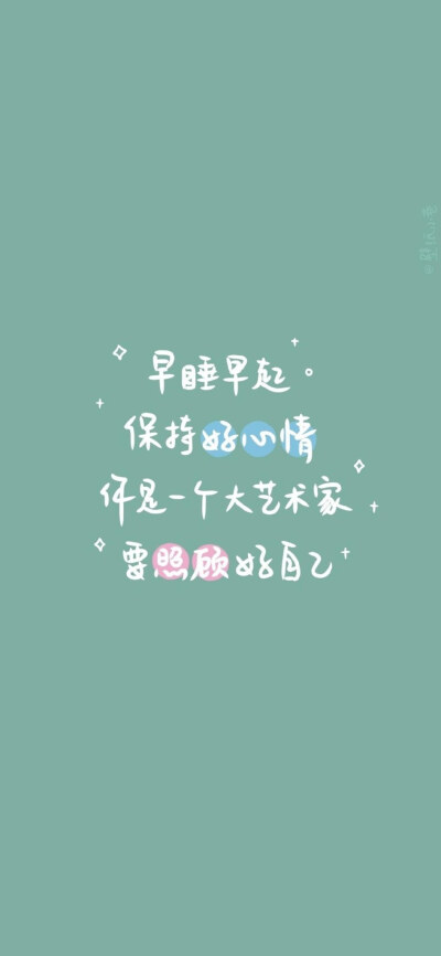 非原创
壁纸