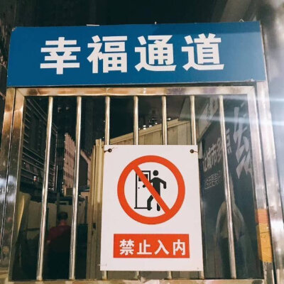 微博搬图
标语图