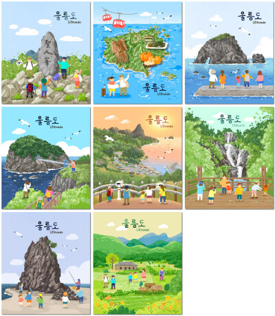旅游景区郊游爬山瀑布景点春游郁陵岛插图插画海报设计ps模板素材