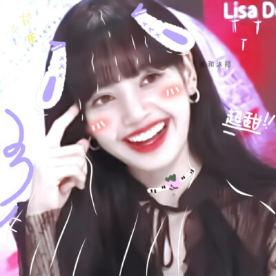 lisa
阭悻
﹌
贴纸cr江韫