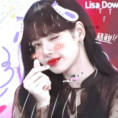 lisa
阭悻
﹌
贴纸cr江韫