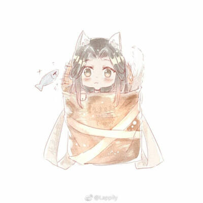 天官赐福