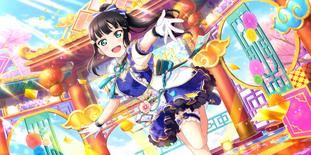 Aqours 黑泽黛雅 Passionate Reception☆China Maid