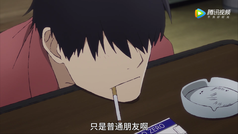 昨日之歌