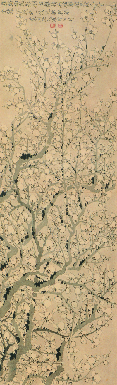 罗聘  梅花六段卷之二  上海博物馆藏