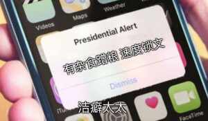 搞cp专用表情包
杂食什么时候才可以真正站起来，气抖冷