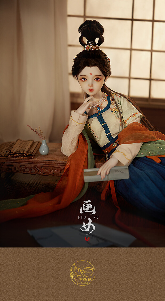 龙魂人形社 陇中杂记 画女