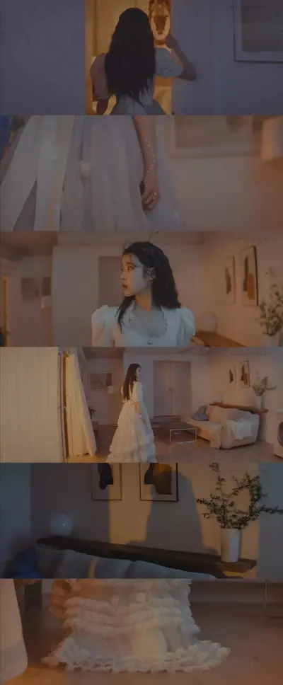 IU_