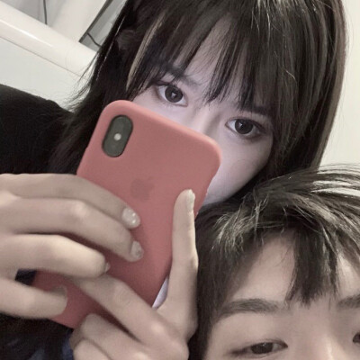 有没有打王者的不非的哥，来用情头丸丸ʕ •ᴥ•ʔ