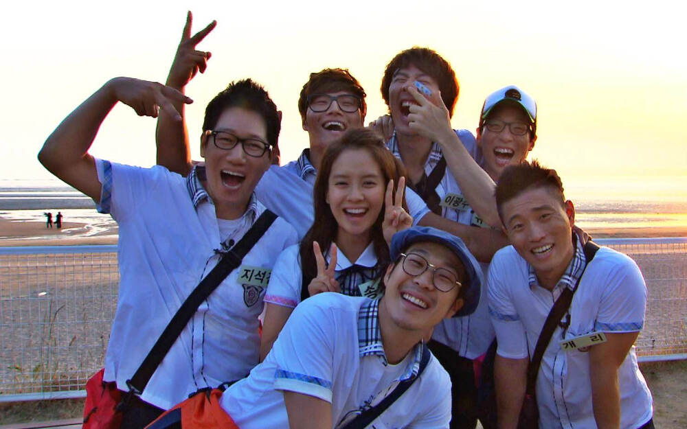 Runningman