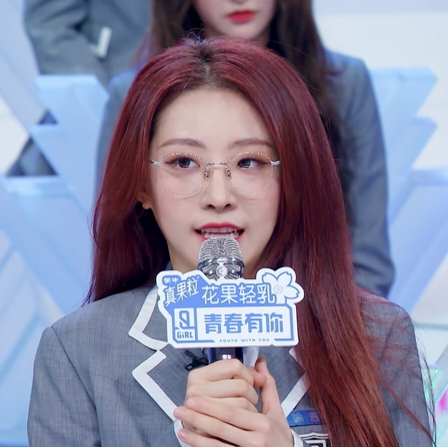 可二改喻言青春有你2赞评论更多