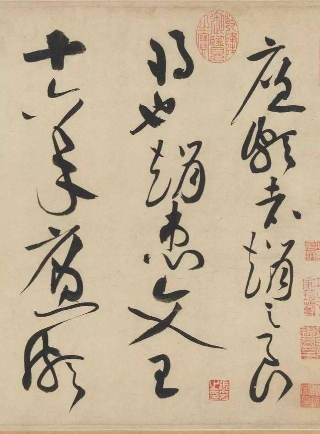 宋 黄庭坚 草书《廉颇蔺相如传》“局部”
白纸本 纵32.5厘米，横1822厘米。美国纽约大都会博物馆藏 。