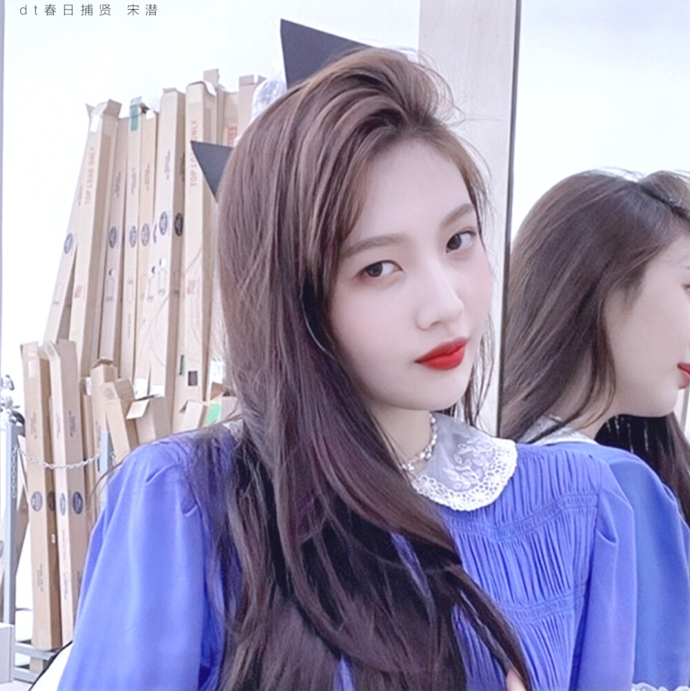 “还有一口气就一直在一起吧”
dt春日捕贤 宋潜 朴秀荣