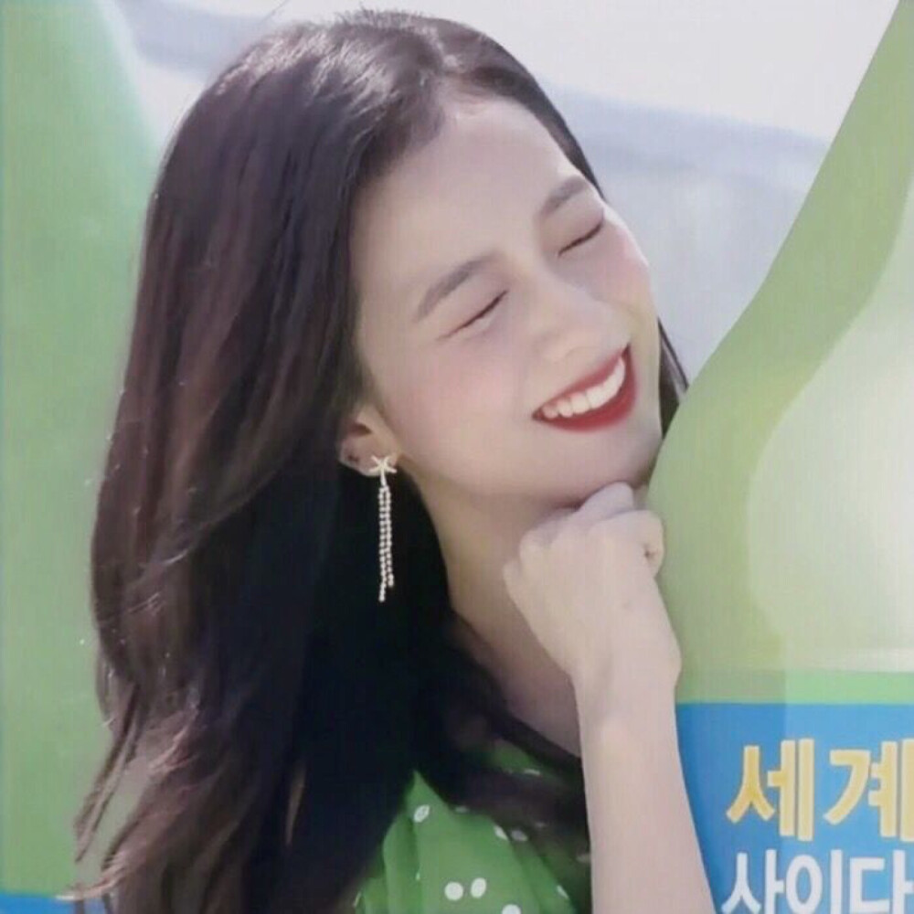 金智秀jisoo
周珉娴
原截司澄