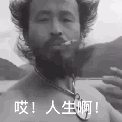 堆糖,美图壁纸兴趣社区