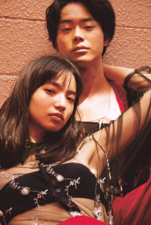 这海这山都是阿航的