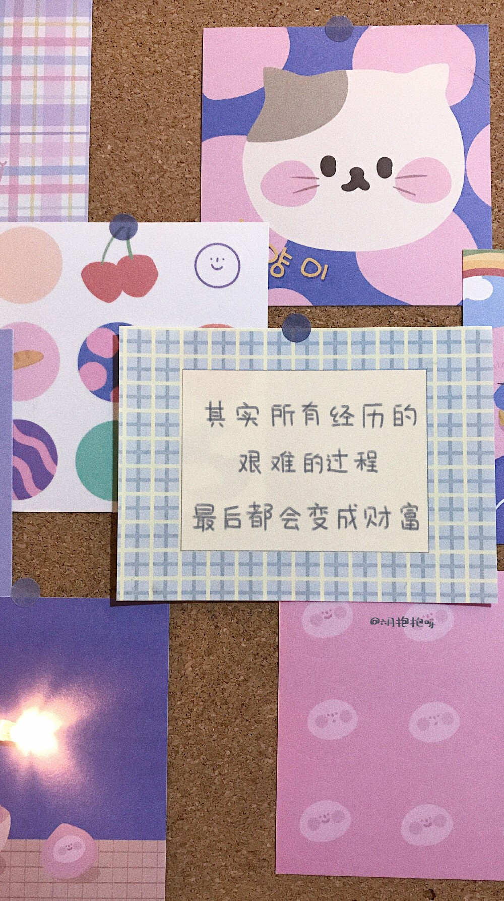 蔡徐坤语录文字壁纸背景图
cr.六月抱抱呀