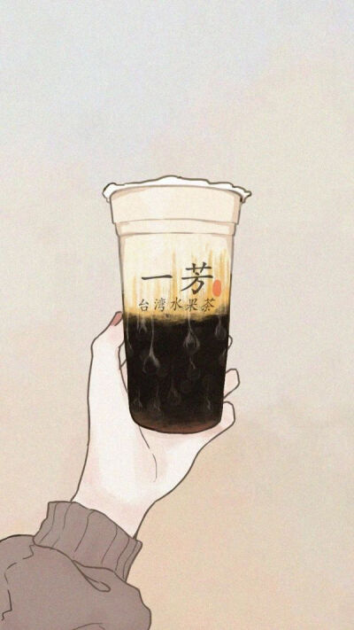 饮料壁纸潮图可爱清新