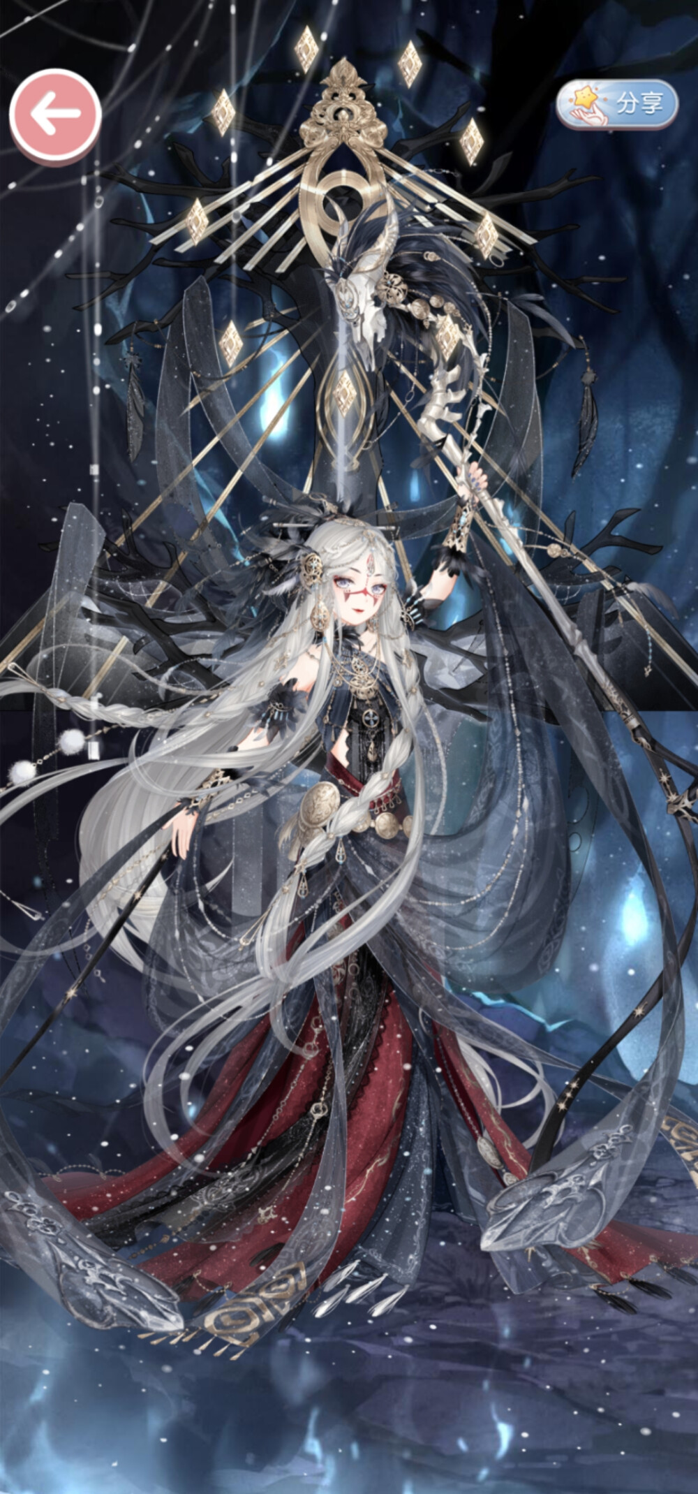 荒原共和国不灭星辰