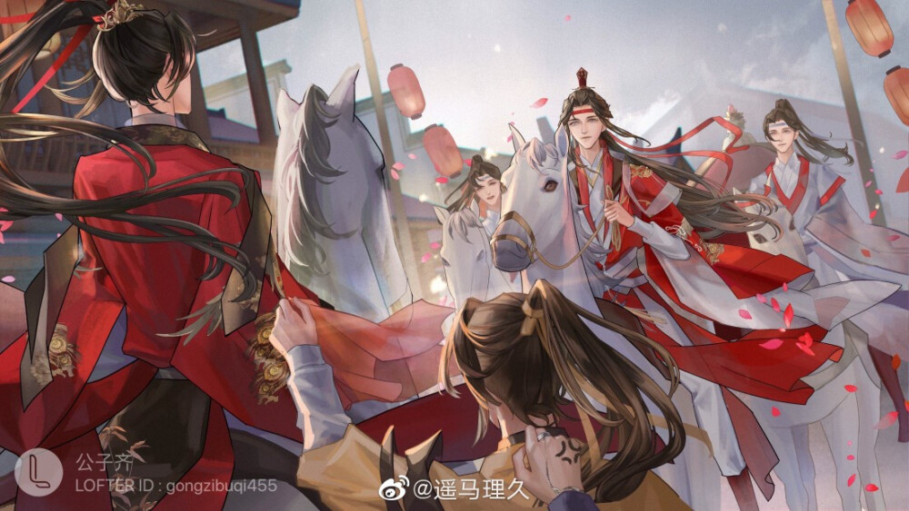 魔道祖师 忘羡大婚