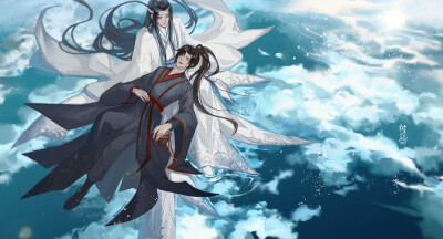 魔道祖师 忘羡