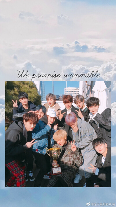 forever wanna one 